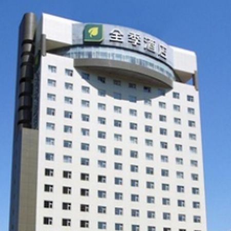 Motel Shijiazhuang East Zhongshan Road Taylor Centre สือเจียจวง ภายนอก รูปภาพ