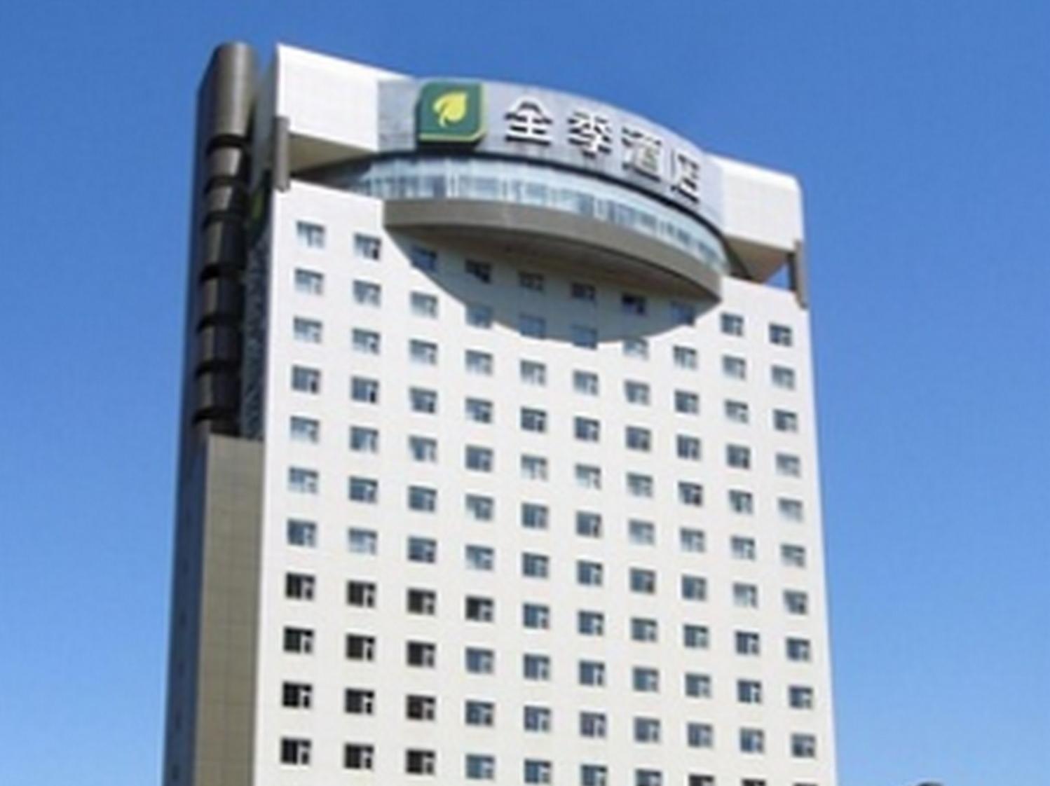 Motel Shijiazhuang East Zhongshan Road Taylor Centre สือเจียจวง ภายนอก รูปภาพ